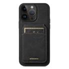 For iPhone 13 Pro Suteni H16 Litchi Texture Leather Detachable Wallet Back Phone Case(Black) - 1