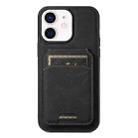 For iPhone 12  Suteni H16 Litchi Texture Leather Detachable Wallet Back Phone Case(Black) - 1
