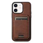 For iPhone 12  Suteni H16 Litchi Texture Leather Detachable Wallet Back Phone Case(Brown) - 1