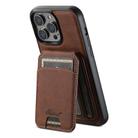 For iPhone 12  Suteni H16 Litchi Texture Leather Detachable Wallet Back Phone Case(Brown) - 3