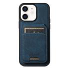 For iPhone 12  Suteni H16 Litchi Texture Leather Detachable Wallet Back Phone Case(Blue) - 1