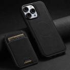 For iPhone 16 Pro Suteni H16 Litchi Texture Leather Detachable Wallet Back Phone Case(Black) - 2