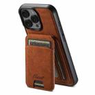 For iPhone 16 Pro Suteni H16 Litchi Texture Leather Detachable Wallet Back Phone Case(Khaki) - 1