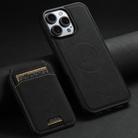 For iPhone 16 Pro Max Suteni H16 Litchi Texture Leather Detachable Wallet Back Phone Case(Black) - 2