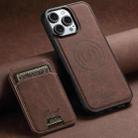 For iPhone 16 Pro Max Suteni H16 Litchi Texture Leather Detachable Wallet Back Phone Case(Brown) - 2