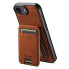 For iPhone 16e Suteni H16 Litchi Texture Leather Detachable Wallet Back Phone Case(Khaki) - 1