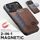 For iPhone 17 Pro Max Suteni H16 Litchi Texture Leather Detachable Wallet Back Phone Case(Brown) - 3