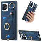 For Honor 100 Pro 5G Retro Skin-feel Ring Card Bag Phone Case with Hang Loop(Blue) - 1