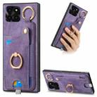 For Honor X6a Retro Skin-feel Ring Card Bag Phone Case with Hang Loop(Purple) - 1