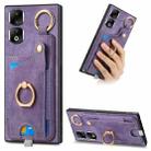 For Honor 90 Pro Retro Skin-feel Ring Card Bag Phone Case with Hang Loop(Purple) - 1