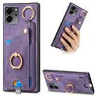 For Honor 80 SE Retro Skin-feel Ring Card Bag Phone Case with Hang Loop(Purple) - 1