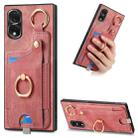 For Honor 80 Pro Retro Skin-feel Ring Card Bag Phone Case with Hang Loop(Pink) - 1