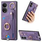 For Honor X7 Retro Skin-feel Ring Card Bag Phone Case with Hang Loop(Purple) - 1