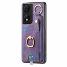 For Honor X7b Retro Skin-feel Ring Card Bag Phone Case with Hang Loop(Purple) - 2