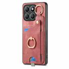 For Honor X8b Retro Skin-feel Ring Card Bag Phone Case with Hang Loop(Pink) - 2