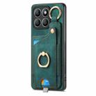 For Honor X8b Retro Skin-feel Ring Card Bag Phone Case with Hang Loop(Green) - 2