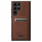 For Samsung Galaxy S23 Ultra 5G Suteni H16 Litchi Texture Leather Detachable Wallet Back Phone Case(Brown) - 1