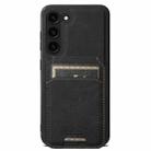 For Samsung Galaxy S23+ 5G Suteni H16 Litchi Texture Leather Detachable Wallet Back Phone Case(Black) - 1