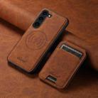 For Samsung Galaxy S23+ 5G Suteni H16 Litchi Texture Leather Detachable Wallet Back Phone Case(Khaki) - 2