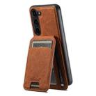 For Samsung Galaxy S23 5G Suteni H16 Litchi Texture Leather Detachable Wallet Back Phone Case(Black) - 3