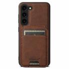 For Samsung Galaxy S23 5G Suteni H16 Litchi Texture Leather Detachable Wallet Back Phone Case(Brown) - 1