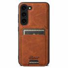 For Samsung Galaxy S23 5G Suteni H16 Litchi Texture Leather Detachable Wallet Back Phone Case(Khaki) - 1