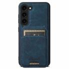 For Samsung Galaxy S23 5G Suteni H16 Litchi Texture Leather Detachable Wallet Back Phone Case(Blue) - 1
