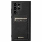 For Samsung Galaxy S22 Ultra 5G Suteni H16 Litchi Texture Leather Detachable Wallet Back Phone Case(Black) - 1