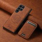 For Samsung Galaxy S22 Ultra 5G Suteni H16 Litchi Texture Leather Detachable Wallet Back Phone Case(Black) - 2