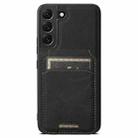 For Samsung Galaxy S22+ 5G Suteni H16 Litchi Texture Leather Detachable Wallet Back Phone Case(Black) - 1