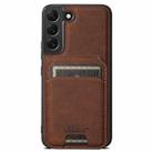For Samsung Galaxy S22+ 5G Suteni H16 Litchi Texture Leather Detachable Wallet Back Phone Case(Brown) - 1