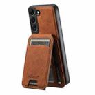 For Samsung Galaxy S22+ 5G Suteni H16 Litchi Texture Leather Detachable Wallet Back Phone Case(Khaki) - 3