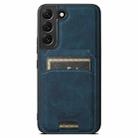 For Samsung Galaxy S22+ 5G Suteni H16 Litchi Texture Leather Detachable Wallet Back Phone Case(Blue) - 1