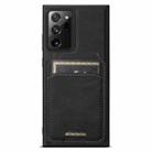 For Samsung Galaxy Note20 Ultra 5G Suteni H16 Litchi Texture Leather Detachable Wallet Back Phone Case(Black) - 1