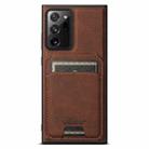 For Samsung Galaxy Note20 5G Suteni H16 Litchi Texture Leather Detachable Wallet Back Phone Case(Brown) - 1