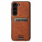 For Samsung Galaxy S24+ 5G Suteni H16 Litchi Texture Leather Detachable Wallet Back Phone Case(Khaki) - 1