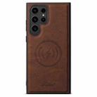 For Samsung Galaxy S24 Ultra 5G Suteni H16 Litchi Texture Leather Detachable Wallet Back Phone Case(Brown) - 2