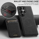For Samsung Galaxy S25 Ultra 5G Suteni H16 Litchi Texture Leather Detachable Wallet Back Phone Case(Black) - 2