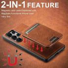 For Samsung Galaxy S25 Ultra 5G Suteni H16 Litchi Texture Leather Detachable Wallet Back Phone Case(Khaki) - 3