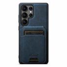 For Samsung Galaxy S25 Ultra 5G Suteni H16 Litchi Texture Leather Detachable Wallet Back Phone Case(Blue) - 1