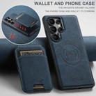 For Samsung Galaxy S25 Ultra 5G Suteni H16 Litchi Texture Leather Detachable Wallet Back Phone Case(Blue) - 2