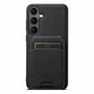 For Samsung Galaxy S25 5G Suteni H16 Litchi Texture Leather Detachable Wallet Back Phone Case(Black) - 1
