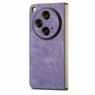 For OPPO Find N3 Vintage Leather PC Back Sckproof Phone Case(Purple) - 1