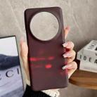For Xiaomi 13 Ultra Heat Sensitive PC Protective Phone Case(Brown) - 1