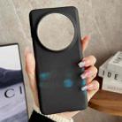 For Xiaomi 13 Ultra Heat Sensitive PC Protective Phone Case(Black) - 1