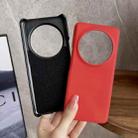 For Xiaomi 13 Ultra Heat Sensitive PC Protective Phone Case(Grey) - 3