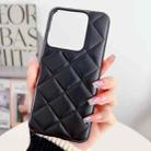 For Xiaomi 14 Rhombus All-inclusive Shockproof Phone Case(Black) - 1