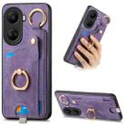 For Huawei nova 10 SE 4G Retro Skin-feel Ring Card Bag Phone Case with Hang Loop(Purple) - 1