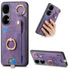 For Huawei P50 Retro Skin-feel Ring Card Bag Phone Case with Hang Loop(Purple) - 1