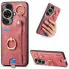 For Huawei nova 11 4G Retro Skin-feel Ring Card Bag Phone Case with Hang Loop(Pink) - 1